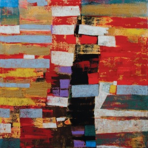 gallery/divide
